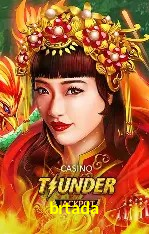 Estatísticas do Jogo brtada